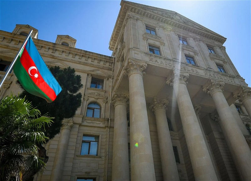 МИД Азербайджана поздравил Сент-Китс и Невис с Национальным днем