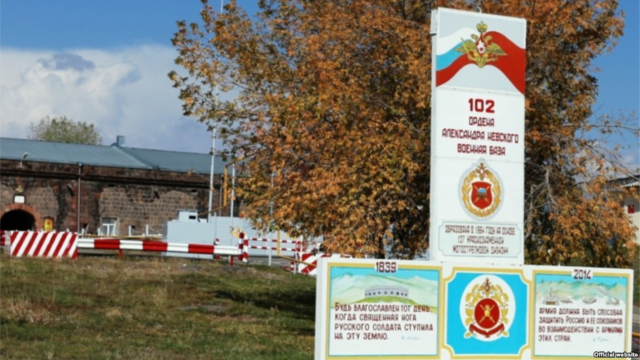 Russian serviceman detained in Armenia