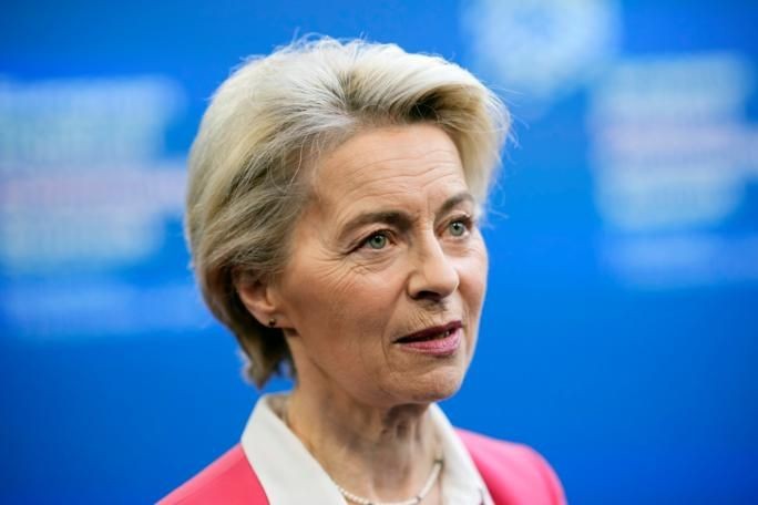 СВР: глава ЕК решила заставить Венгрию свернуть сотрудничество с РФ в атомной энергетике