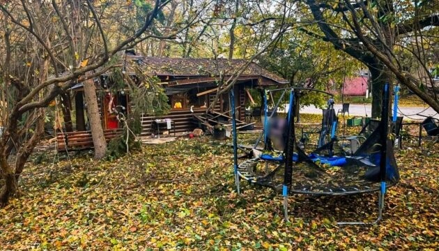 Ukraynada parka zərbə endirildi, 3 nəfər həlak oldu - Çoxlu sayda yaralı var