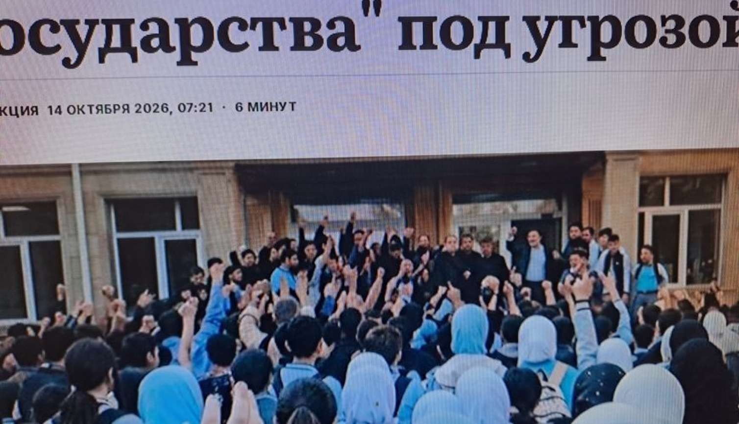 Erməni mediasının “xına qoymaq” əhvalı