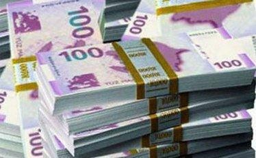 Скорость обращения маната снизилась