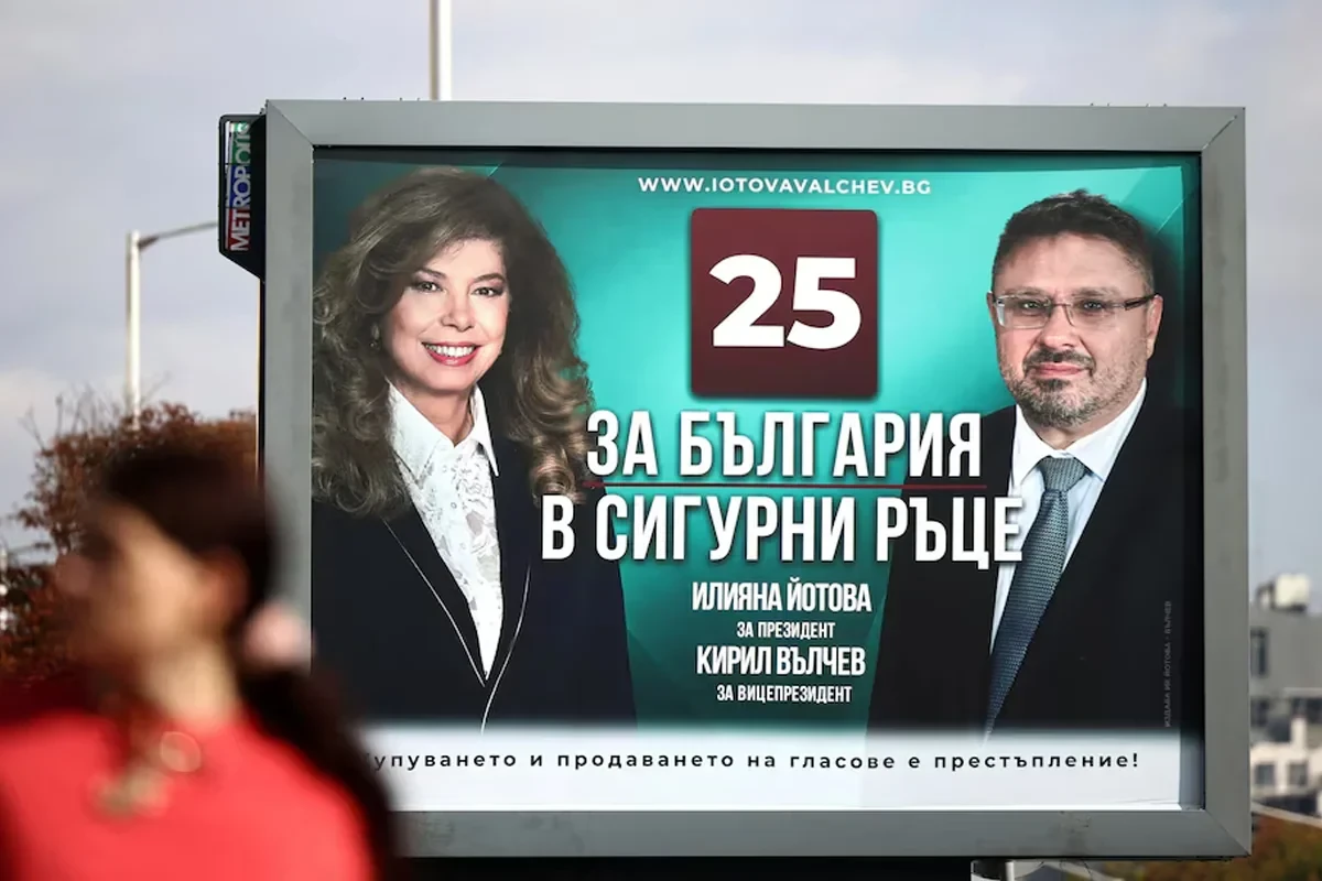 Bolqarlar bu gün yeni prezidentlərini seçirlər: 27 namizəd var