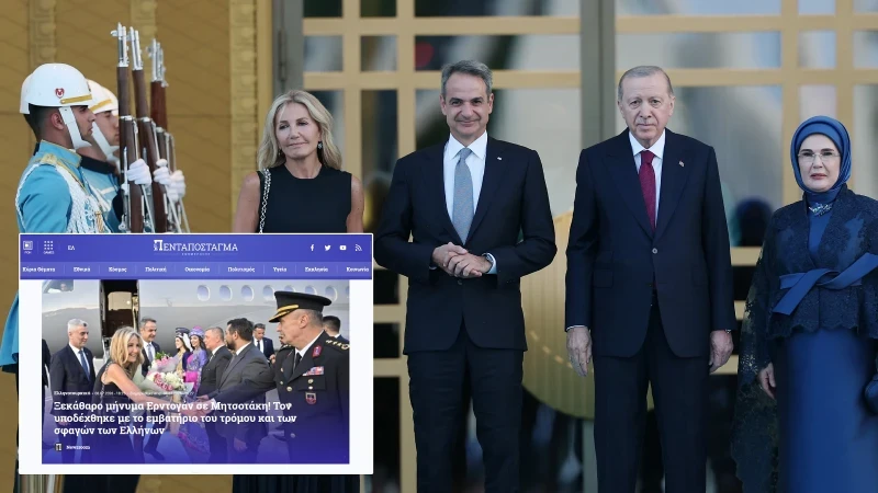 108 il sonra Ərdoğan təkrarladı, yunanlar heyrətə gəldi -