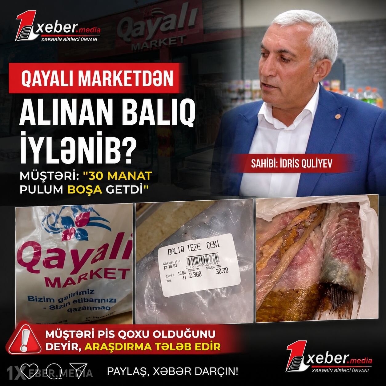 "Qayalı" marketdə biabırçılıq: Xarab məhsulu zibil qutusuna atıb, məsuliyyətdən qaçmaq istədilər! - VİDEO